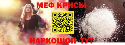 каннабис Чебоксары