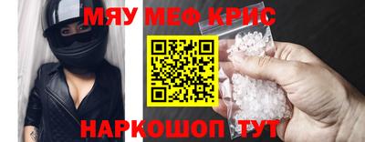 каннабис Чебоксары