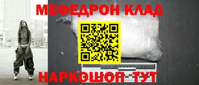 винт Чапаевск