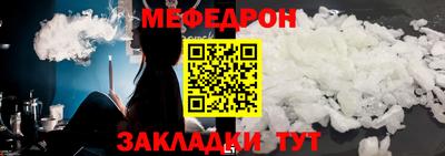 каннабис Чебоксары