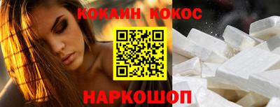 каннабис Чебоксары
