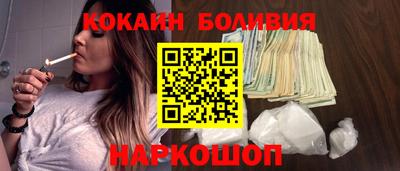 винт Чапаевск