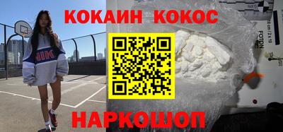 винт Чапаевск