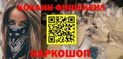 каннабис Чебоксары