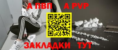 PSILOCYBIN Чебаркуль