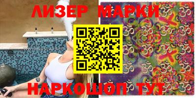 винт Чапаевск