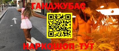 винт Чапаевск