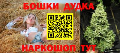 PSILOCYBIN Чебаркуль