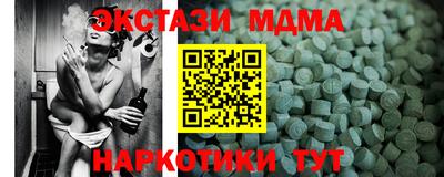 каннабис Чебоксары