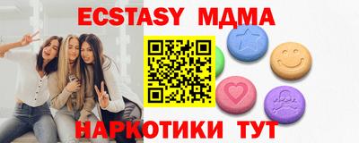 каннабис Чебоксары
