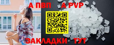 каннабис Чебоксары