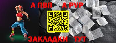 каннабис Чебоксары