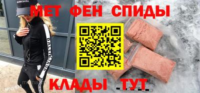 каннабис Чебоксары