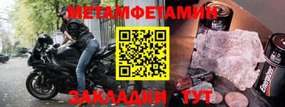 каннабис Чебоксары