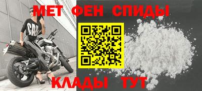 винт Чапаевск