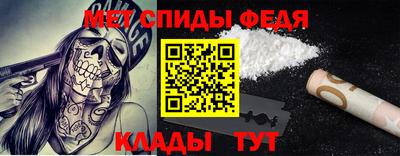 каннабис Чебоксары