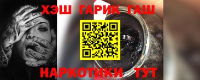 каннабис Чебоксары