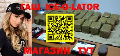 винт Чапаевск