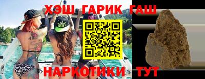 винт Чапаевск