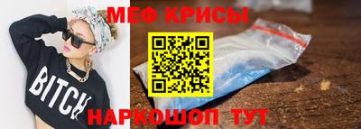 каннабис Чебоксары