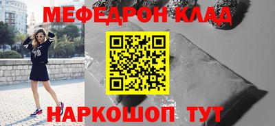 каннабис Чебоксары