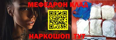 каннабис Чебоксары