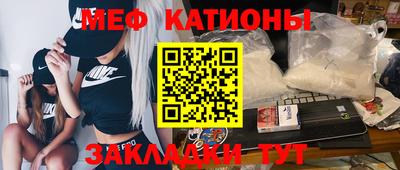 каннабис Чебоксары